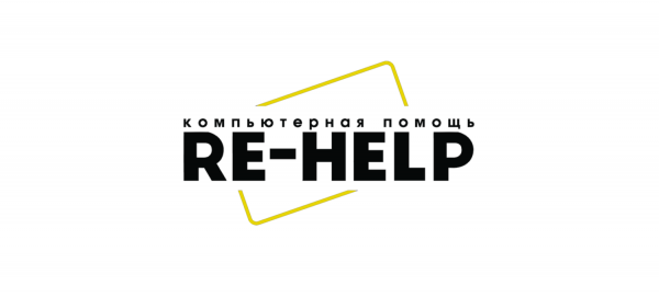 Логотип компании Re-Help