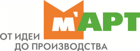 Логотип компании МАРТ производство рекламы