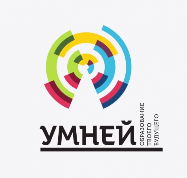 Логотип компании Ассоциация электронного обучения