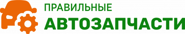 Логотип компании Правильные запчасти