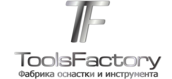 Логотип компании Фабрика оснастки и инструмента