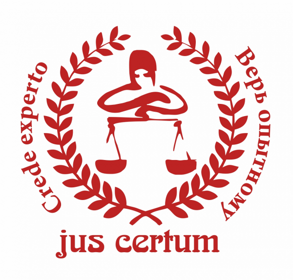 Логотип компании Юридическая компания Ваше Право